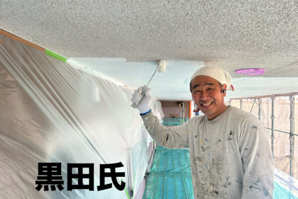 さいたま市、外壁塗装、リフォーム